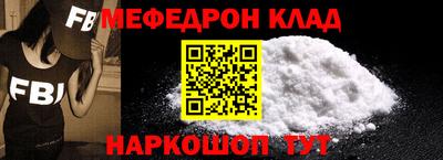 гашиш Будённовск