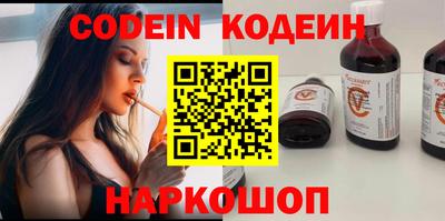 таблы Бугуруслан