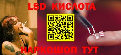 a pvp Бузулук