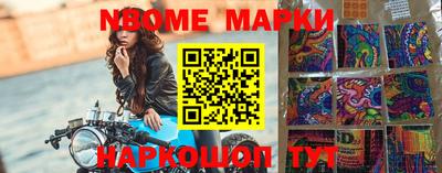 гашиш Будённовск