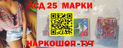 таблы Бугуруслан