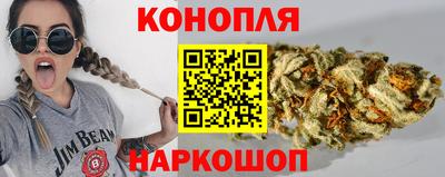 гашиш Будённовск