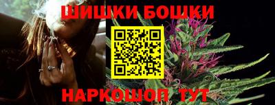 гашиш Будённовск