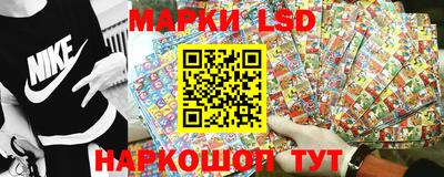 гашиш Будённовск