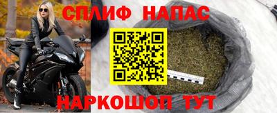 таблы Бугуруслан