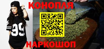 таблы Бугуруслан