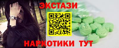 гашиш Будённовск