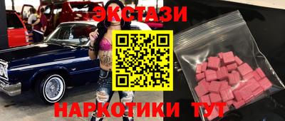 a pvp Бузулук