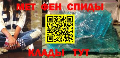 таблы Бугуруслан