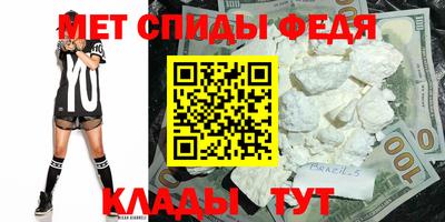 гашиш Будённовск