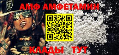 гашиш Будённовск