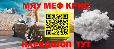 a pvp Бузулук